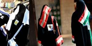 Intip Busana Muslimah Edisi Piala Dunia