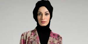 Tampil Menawan dengan Cardi Motif Bunga