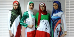 Iran Larang Peragaan Busana yang Tampilkan Kaligrafi Allah
