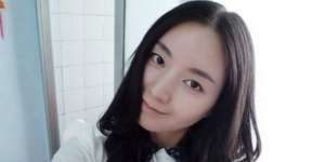 Guru Cantik Biologi Hebohkan Dunia Maya