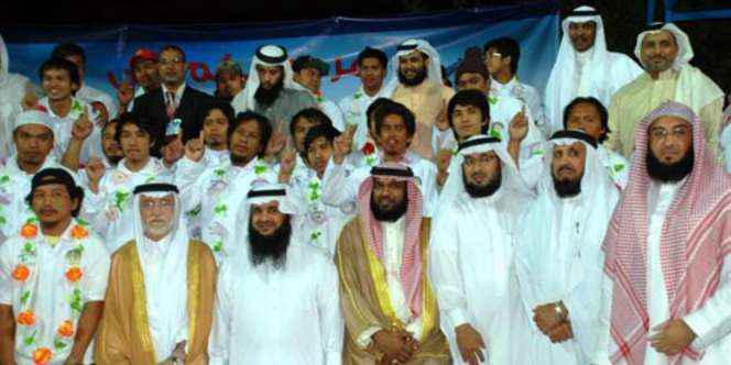 Tahun Lalu, 4.129 Orang dari 181 Negara Jadi Mualaf di Saudi