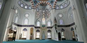 Menguak Sejarah Tokyo Camii, Masjid Tertua di Jepang