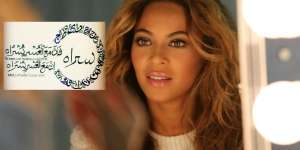 Heboh Beyonce Posting Ayat Alquran di Instagram