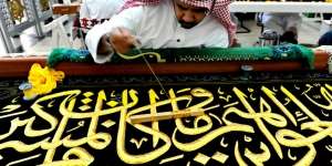 Penjahit `Baju` Kabah Tutup Usia