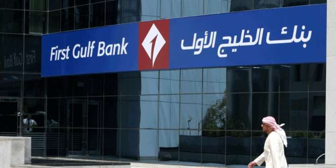 Serbuan Bank Jazirah Arab di Asia Makin Meningkat