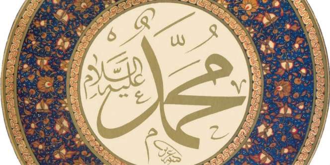 Kisah Rasulullah Biarkan Orang Kencing di Masjid