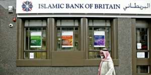 Bank Syariah Inggris Tanggalkan Nama Islam