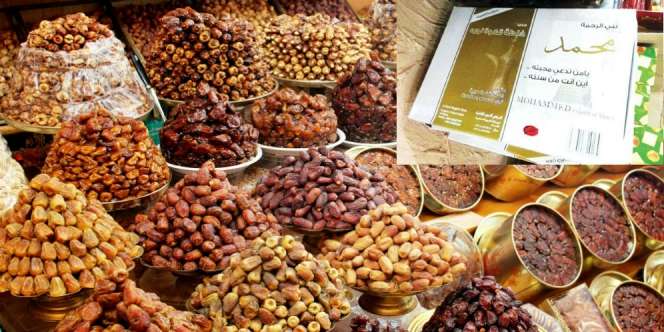 Kurma Merek Muhammad Picu Kontroversi