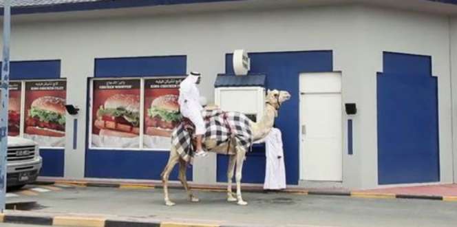 Kala Burger Paman Sam Mulai Menjajah Tanah Arab