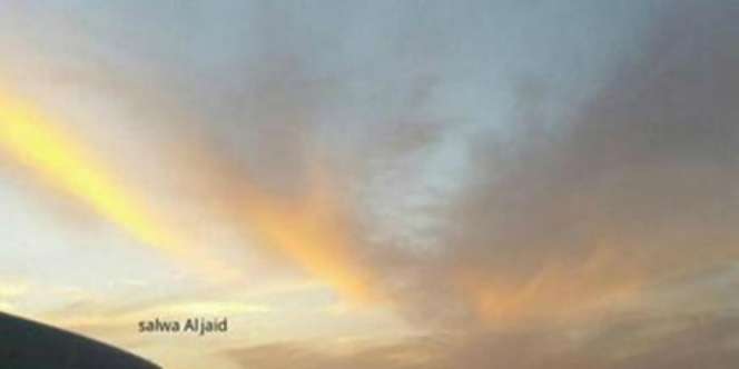 Heboh `Wajah Manusia` di Langit