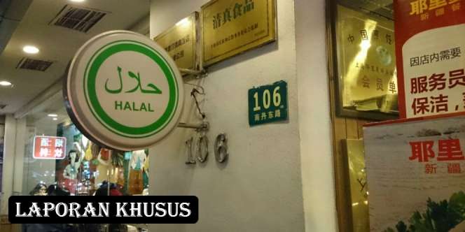 Kuliner (1): Gurihnya Bisnis  Makanan Halal