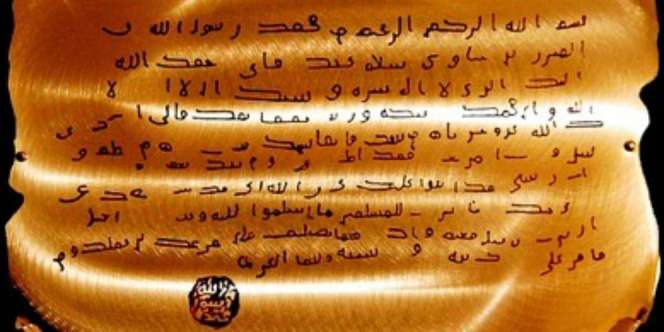 Surat-surat Peninggalan Nabi Muhammad