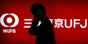 Diam-diam 3 Bank Jepang Bangun Kerajaan Bisnis Syariah Dunia