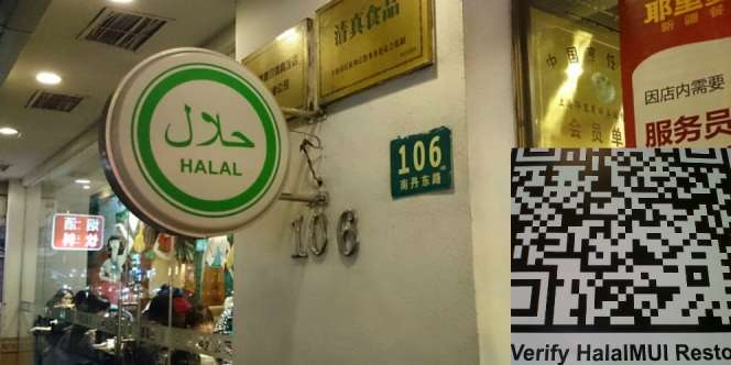 QR Code MUI Pantau Restoran Cepat Saji Halal