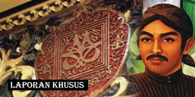 Walisongo (4): Strategi Kebudayaan Islam Sunan Kalijaga   