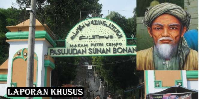 Walisongo (2): Sunan Bonang, Pencipta Tembang Tombo Ati