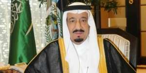 Raja Salman Pecat Putra Mahkota Kerajaan Arab Saudi