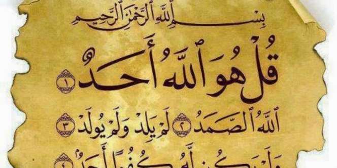 Benarkah Tiga Kali Baca Al Ikhlas Seperti Khatam Alquran?