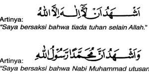 Makna Membaca Kalimat Dua Syahadat