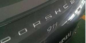 Pergi dengan Porsche, Pulang Bawa Porshce