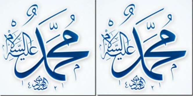 Pesan Rasulullah SAW pada Kaum Muslimin 