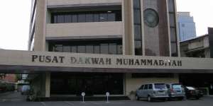 Ini Persiapan Jelang Muktamar Muhammadiyah ke-47