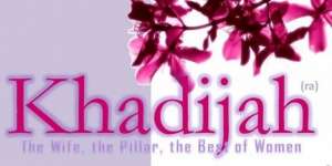 Betapa Besar Cinta Nabi Muhammad pada Khadijah