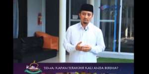 Kultim: Keutamaan Bersyukur Kepada Allah SWT