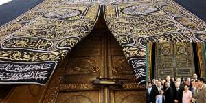 Kiswah Kabah Tersimpan di Hall Indonesia