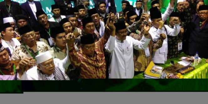 KH Said Aqil Siradj dan KH Ma'ruf Amin Jadi Pemimpin NU