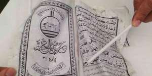 Potongan Salinan Alquran Ditemukan di Lokasi Puing MH370