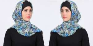 PinkEmma: Tutorial Hijab Simpel nan 'Stylish'