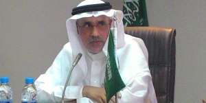 Iran Hadiri HUT Kemerdekaan, Dubes Saudi `No Comment`