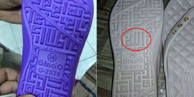Produsen Sandal Berlafal `Allah` di Jawa Timur Minta Maaf