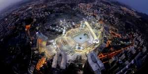 Mengenal Baitul Makmur, Kabah Penduduk Langit