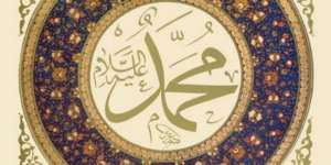 Kisah Rasul Dizalimi Nenek Tua Yahudi