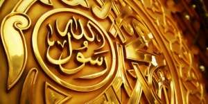 Ini Orang Paling Lemah Menurut Rasulullah