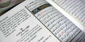Takjub dengan Alquran, Profesor Bulgaria Peluk Islam