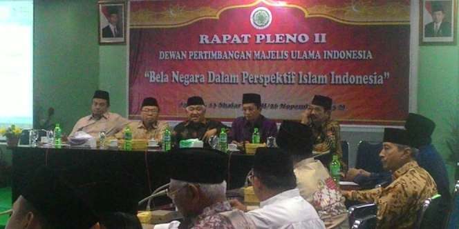 Dewan Pertimbangan MUI Dukung Program Bela Negara