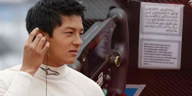 Alasan Rio Haryanto Tempel Ayat Kursi di Mobil