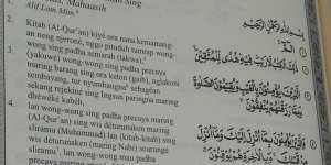 Mengapa Alquran Diterjemahkan dalam Bahasa Banyumasan?