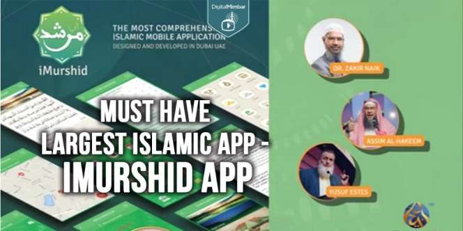 Inikah Produk IT Islami Pertama di Dunia?