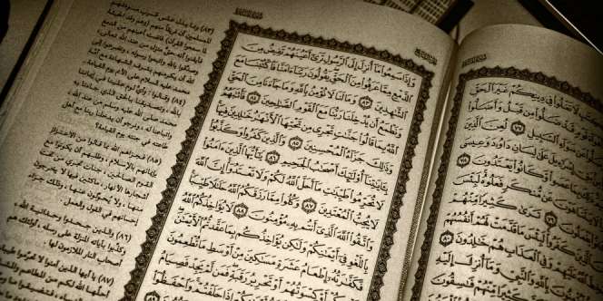 Al-Muqasyqisyah, Surat Alquran yang Hilang?
