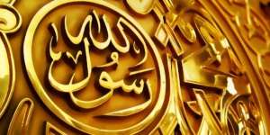 Kisah Tangisan Rasul Mengguncangkan Arasy