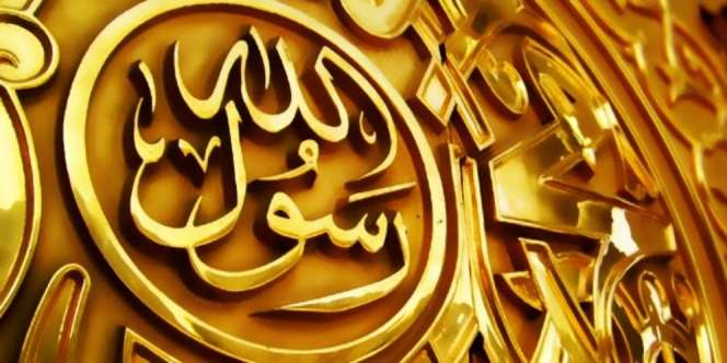 Kisah Tangisan Rasul Mengguncangkan Arasy