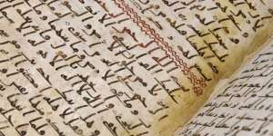 Teka-teki Alquran Tertua di Dunia Terkuak