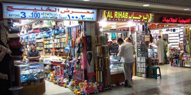 Tips Belanja Murah Saat Umrah