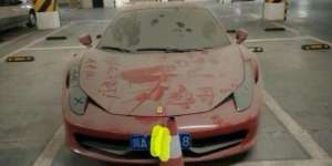 Ferrari Rp 41 Miliar Dibuang Pemiliknya di `Kuburan`