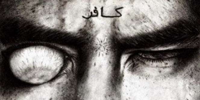 Ini Alasan Mengapa Dajjal Tak Disebutkan dalam Alquran