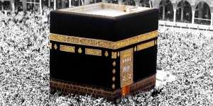 Penampakan Mengagumkan Ruang dalam Kabah